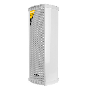 丹邦音柱户外音响防水室外定压音箱公园学校园广播系统壁挂式喇叭