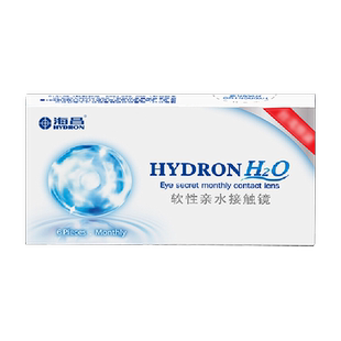 海昌进口隐形眼镜月抛H2O非优氧水凝胶高透氧非美瞳高含水舒适