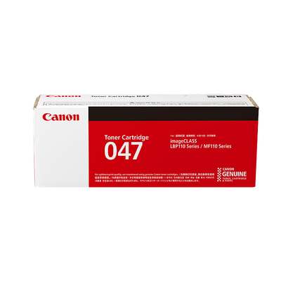 佳能原装CRG047粉盒mf113W MF112 LBP113W LBP112 049打印机硒鼓