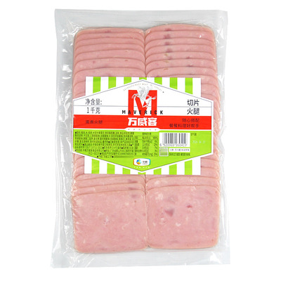 万威客切片火腿1kg三明治手抓饼