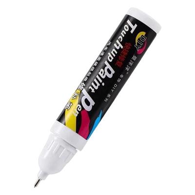 汽车专用补漆笔划痕修复刮痕修补