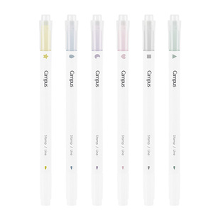 国誉日本KOKUYO国誉双头印章马克笔campus荧光笔手账记号笔荧光色笔重点标记笔学生用记号笔