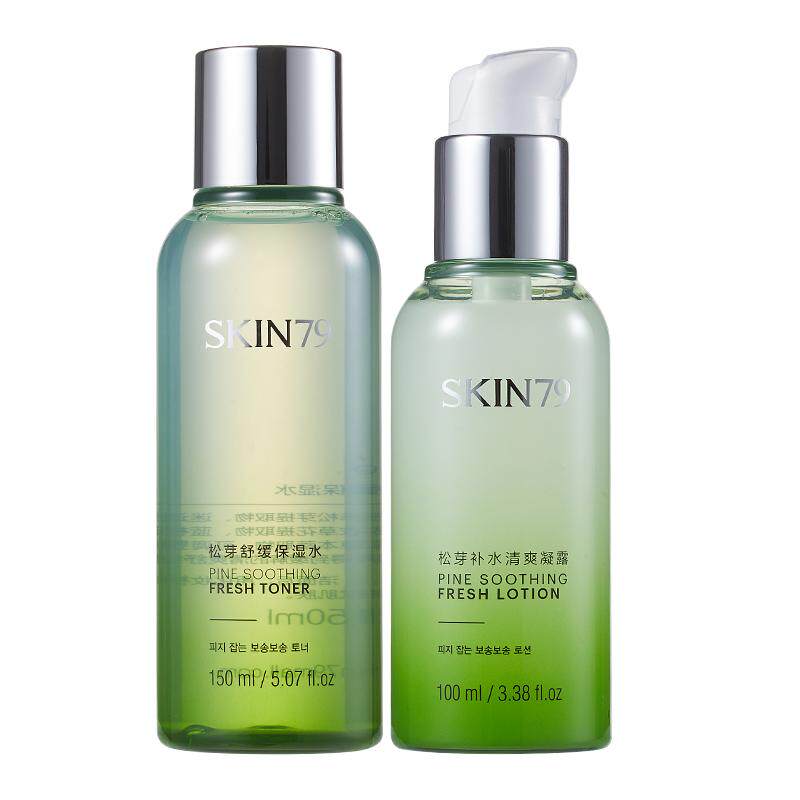 SKIN79松芽水乳套装护肤保湿水乳