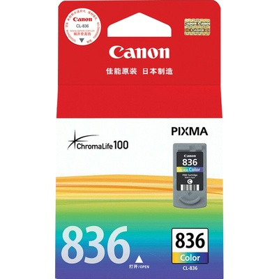 原装墨盒佳能835彩色黑色