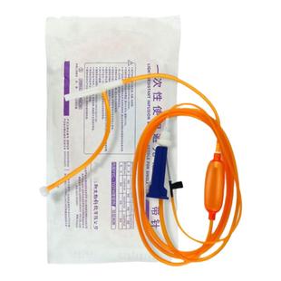 医用一次性避光输液器带针5.5/6/7号点滴管遮光针头注射器