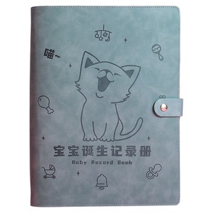 宠物疫苗本带记录定制驱虫本可爱猫咪小狗接种四联三联档案本标签收纳保护套空运托运带贴纸带章成长相册本