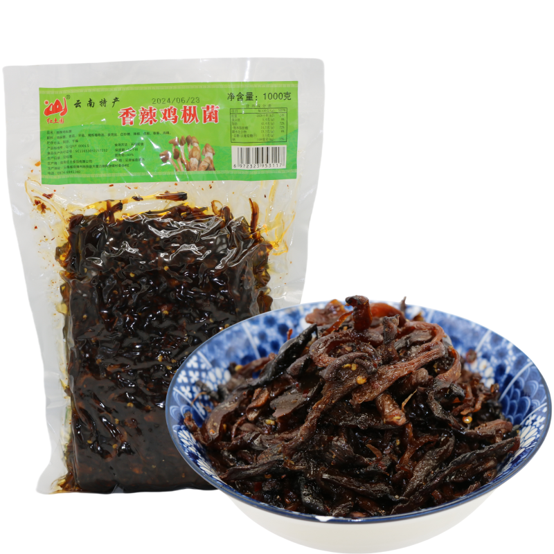 云南特产红土园鸡枞菌1000克 餐饮商用食用菌 油鸡枞 零食下饭菜