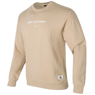 阿迪达斯卫衣男款秋冬季新款宽松圆领上衣长袖套头衫运动服外套男