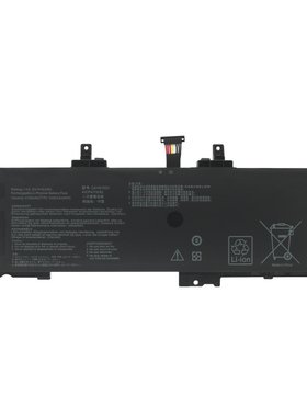 SZTWDONEGL502VSkC41N1531电池