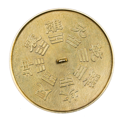 凸面八卦镜黄铜结婚怀镜压腰镜挂