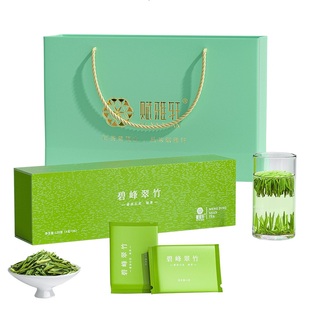 碧峰翠竹四川明前雀舌2025新茶特级礼盒装蒙顶石花绿茶叶送礼长辈