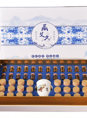 藏红灸藏艾灸身体精油药油套盒按摩通经络刮痧艾柱艾灸美容院专用