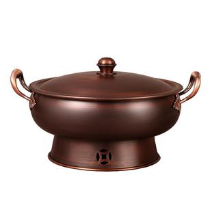 插电铜火锅纯铜火锅老式紫铜火锅铜汤锅家用加厚火锅云南铜锅复古