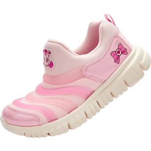 【奇妙萌可IP】巴拉巴拉宝宝稳步鞋女童鞋一脚蹬鞋子春秋2025新款