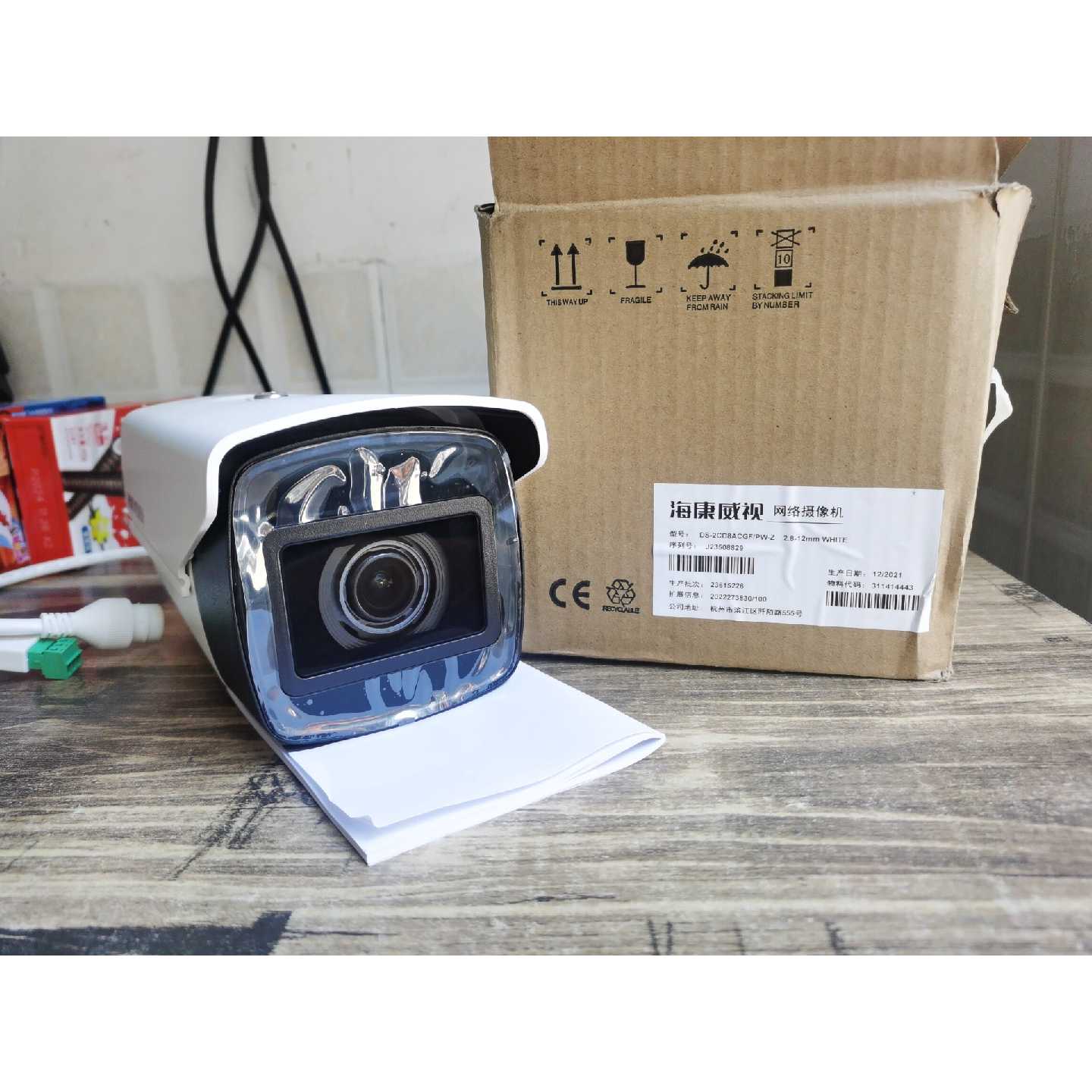 【议价-可维修】 海康400万像素枪机 2.8-12mm变焦 支持POE /均有