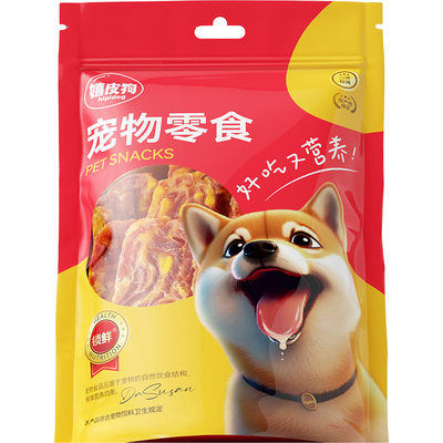 美毛淡泪痕|狗零食蛋黄肉干片