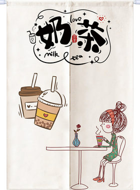 甜品店厨房挡油烟布帘个性定制