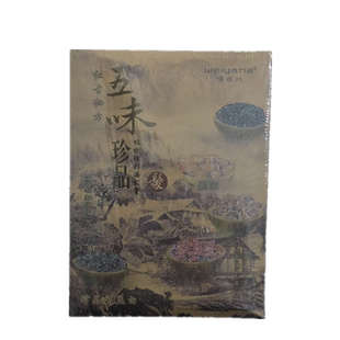 五味珍品植物炫彩染发膏唯雅纳红古秘方温和不刺激遮盖白发500Ml