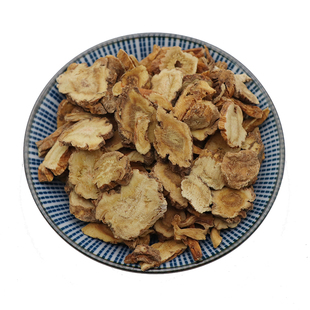 中药材秦艽500g克包邮 秦九片秦芄秦久 秦九粉秦艽片 麻花 秦胶