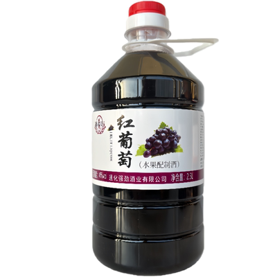 山楂蓝莓葡萄配制酒4度2.5L
