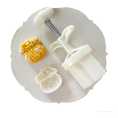 元宝福袋中秋节酥皮广式月饼模具