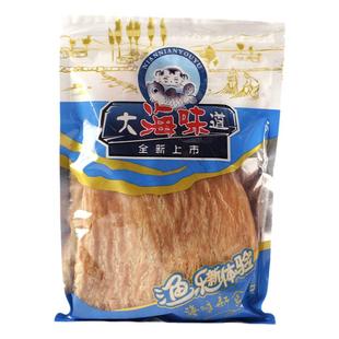 手撕风琴鱿鱼片丝500g碳烤鱿鱼片大连海鲜特产零食海产品鱼干即食