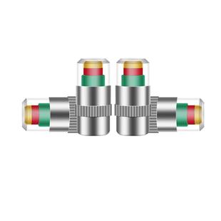 汽车胎压监测器检高精度传感器轮胎气门嘴帽改装配件用品大全实用