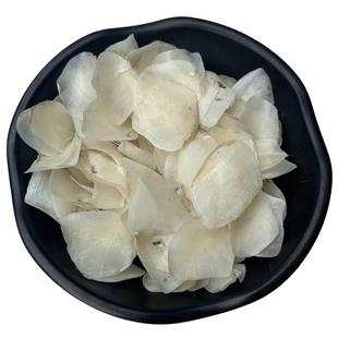 潮汕晒干南澳 渔民自晒 药食同源本港赤嘴鳘鱼鳞干货蜘蛛胶鱼鳞片