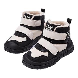 富罗迷儿童板鞋女童鞋子冬季新款保暖加厚轻便软底青少年运动棉鞋