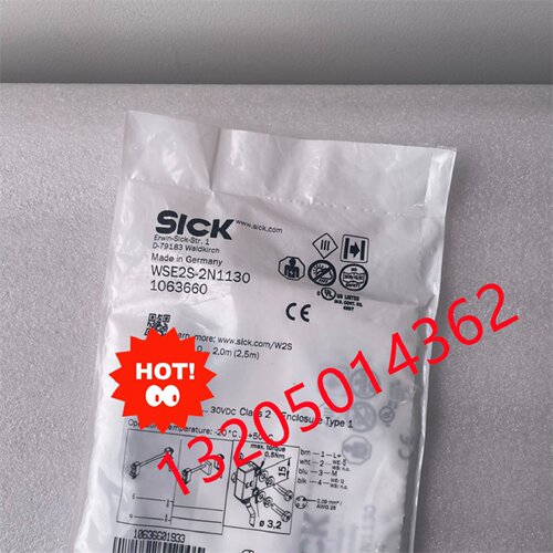议价WSE2S-2N1130 1063660西克迷你光电传感器SICK开关全新原装正