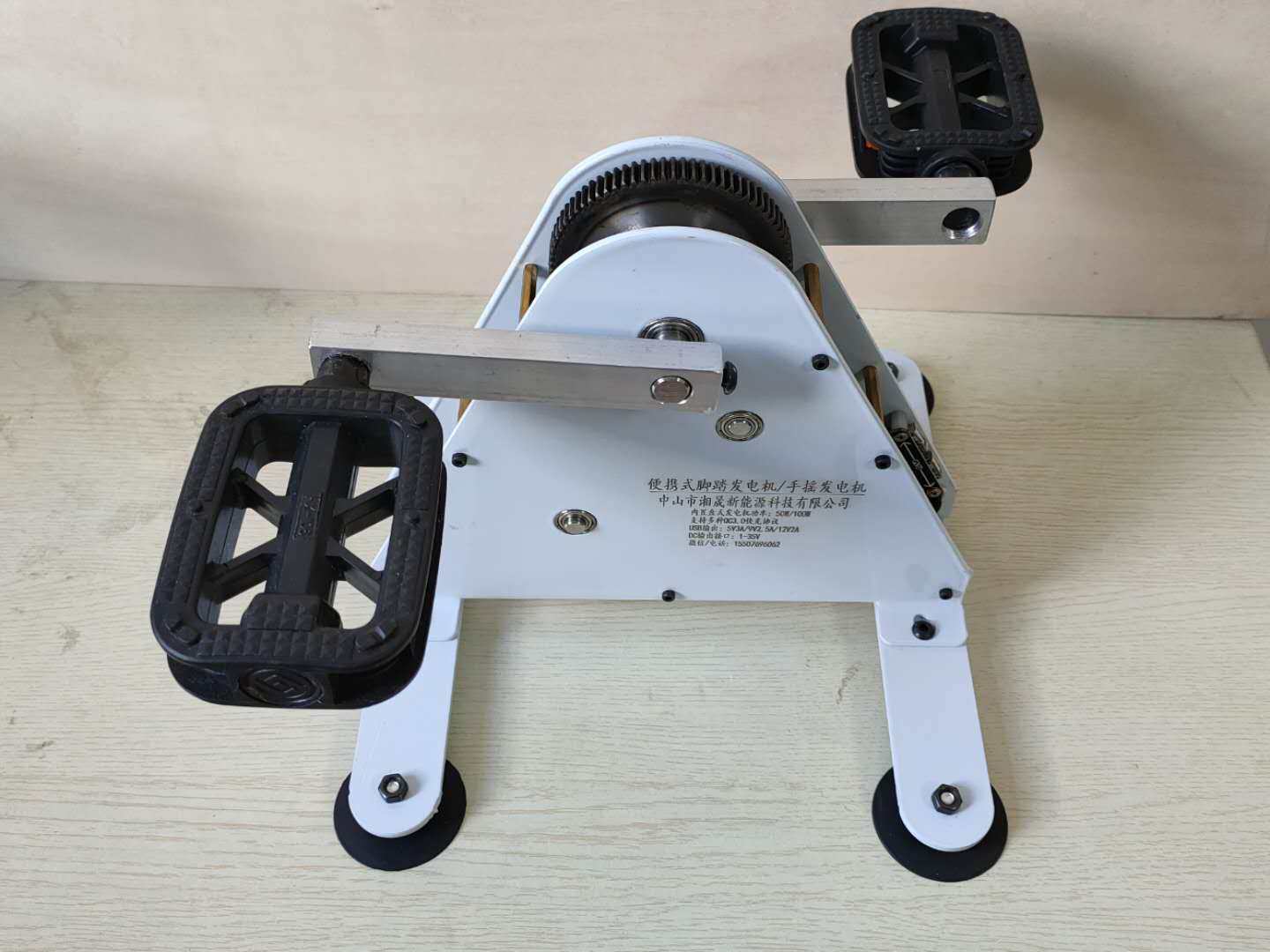 脚踏发电机 脚踩发电 手摇发电机 健身发电 康复训练器 动感单车