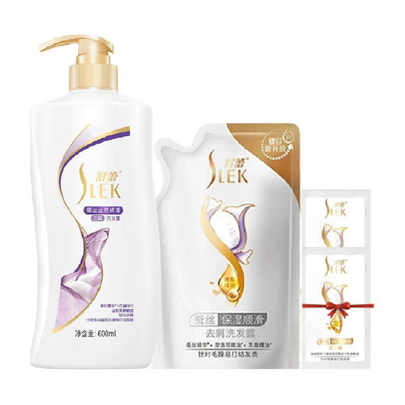 88VIP������ ˳��ȥмϴ��ˮ600ml+��װ260ml+6ml*2