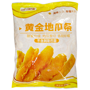 三统万福黄金地瓜条1kg甘梅番薯条 豪大大鸡排冷冻油炸半成品小吃