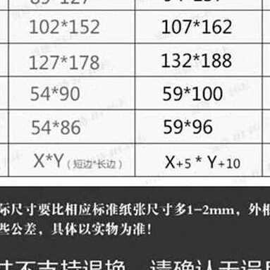 新款厂促双层亚克力卡槽A4插槽插纸有机玻璃C展示牌A3透明插盒亚