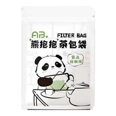 玉米纤维茶包袋食品级