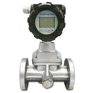 旋进旋涡流量计工业天然气燃气专用计量表氩气氮气压缩空气漩涡