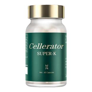 Cellerator赛乐瑞SUPER-K赛特茵 纳豆心血脑奢养日本原装进口60粒