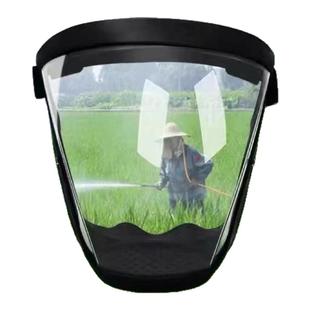 打农药防护面罩喷打药防护罩高清透明防切割防尘不起雾全脸防护屏