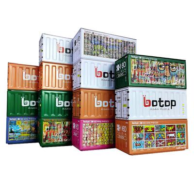 botop拼图成人儿童益智拼装手工