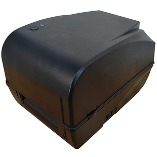芯烨XP-H500B条码打印机H500E吊牌标签机TT325B热敏标签铜版纸不干胶335B碳带热转印300dpi洗唛缎带手机蓝牙