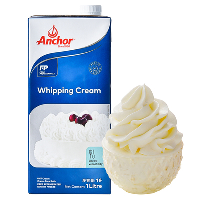 安佳淡奶油1升动物性冰淇淋粉