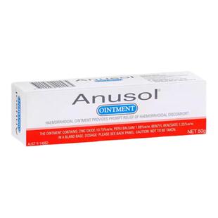 新西兰药房 Anusol痔疮膏50g胺诺舒安那舒内外痔消除血球红肿瘙痒