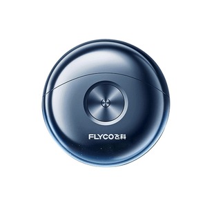 飞科剃须刀电动男士刮胡刀小飞碟生日礼物送男友刻字定制公司logo