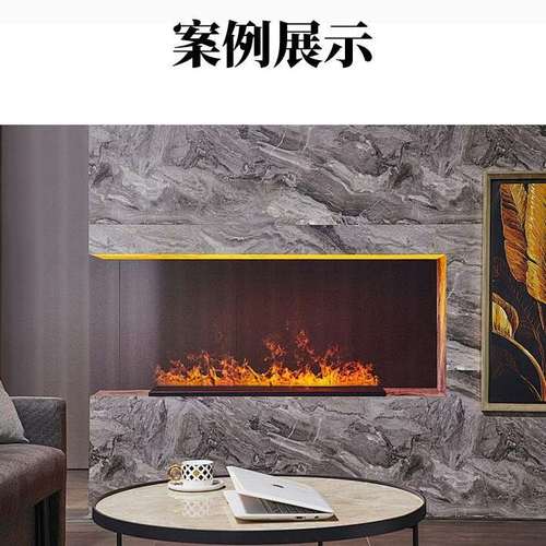 电视柜3D雾化壁炉欧式嵌入式简约火焰加湿器家用智能取暖炉节能