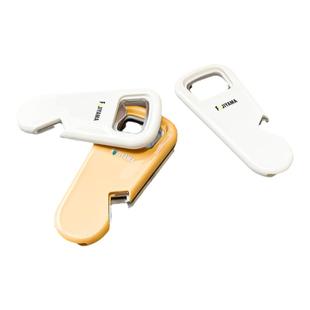 磁吸开瓶器冰箱贴神器创意啤酒瓶起瓶器家用瓶盖开酒器多功能起子