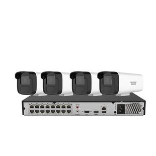 海康威视摄影头监控器设备套装全彩高清夜视户室外摄像头店铺商用