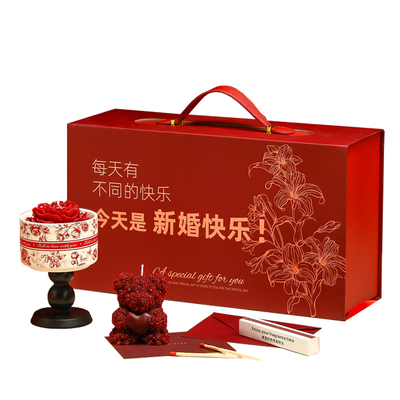 MUSE特别的新婚结婚礼物送新人闺蜜姐姐新娘陪嫁实用香薰蜡烛礼盒