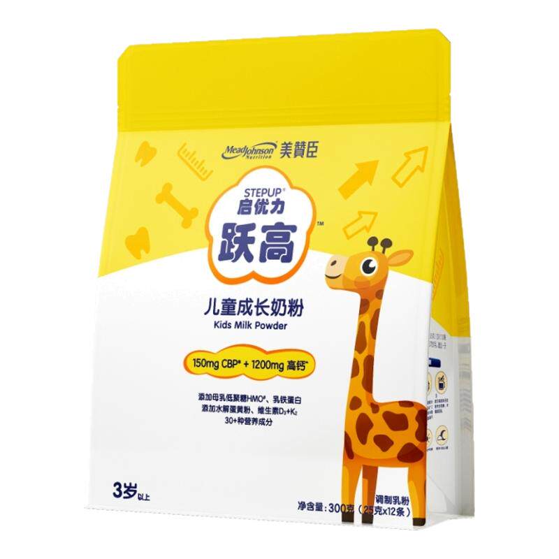 美赞臣启优力跃高儿童成长奶粉