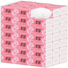 【42包】婴儿抽纸卫生纸整箱装