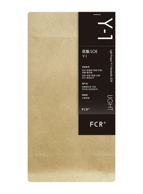 FCR意式拼配咖啡豆香醇特浓现磨